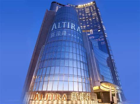 澳門新濠鋒賭場|Altira Casino